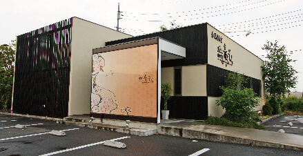 中国料理店　看板施工後 群馬県伊勢崎市