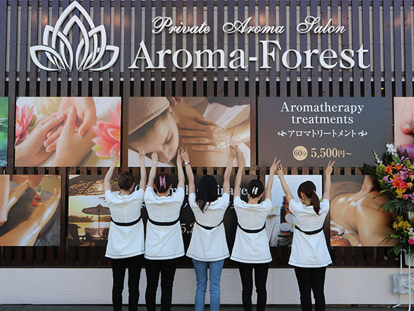 看板　脱毛エステ