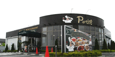 イタリアンレストラン　リニューアル看板施工後　群馬県高崎市