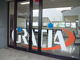 カッティングシート