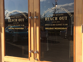 カッティングシート