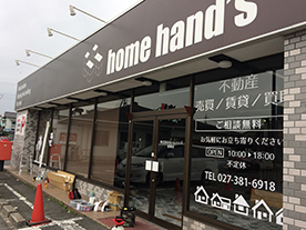 カッティングシート