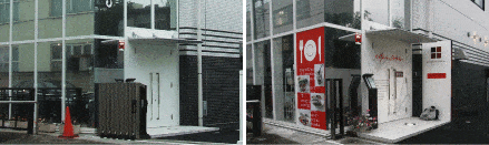 ドアガラスシート貼り　群馬県高崎市