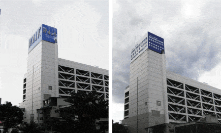 屋上塔屋看板　改修工事　群馬県前橋市